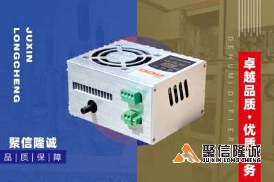 霧化抽濕器環(huán)網(wǎng)柜工作原理