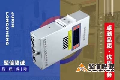 凝水型智能儲(chǔ)能箱抽濕機(jī)工作原理