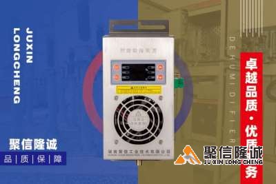 配電箱微型智能除濕裝置運(yùn)行方式